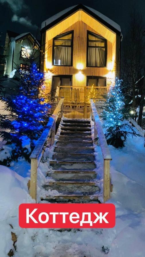 Вилла Zlata Bukovel Exterior photo